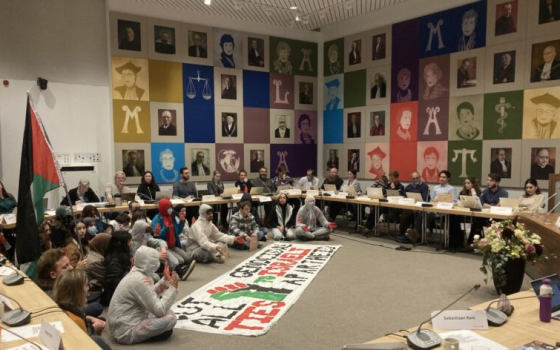 تعطيل الطلاب لاجتماع في جامعة رادبود