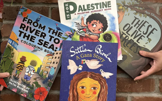 كتب تلوين للأطفال تحتوي رموزًا فلسطينية