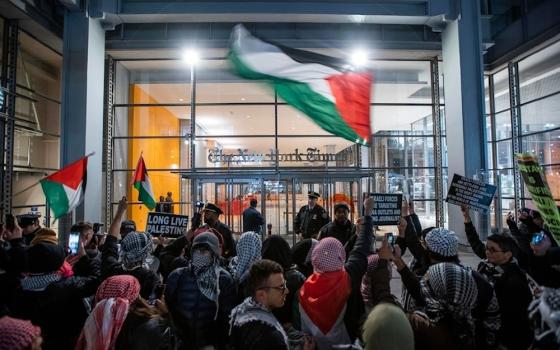 مظاهرة طلابية داعمة لفلسطين