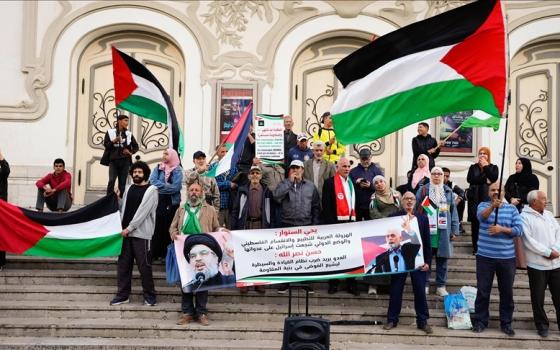 مظاهرة داعمة لفلسطين