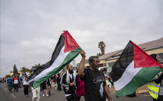 مظاهرة تضامنية في جنوب أفريقيا