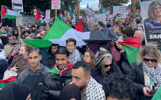 مظاهرة داعمة لفلسطين