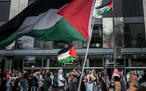 مظاهرة داعمة لفلسطين  