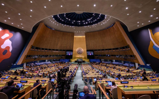 اجتماع أممي