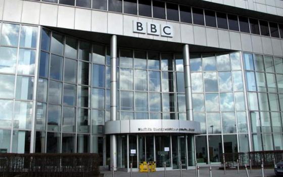 مقر لقناة الـ BBC