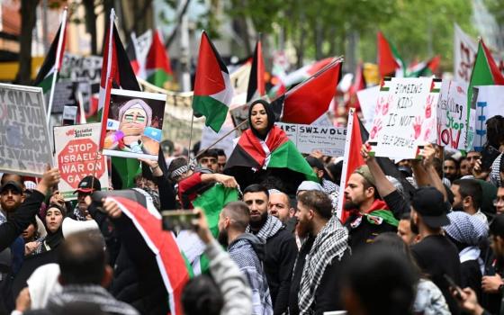 مظاهرة داعمة لفلسطين