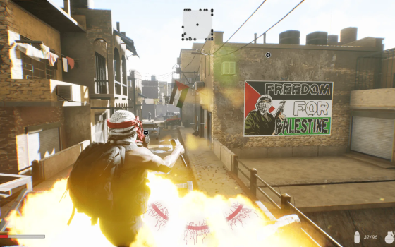 صورة من لعبة فرسان الأقصى