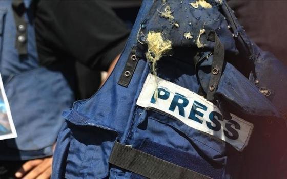 سترة صحفي واقية