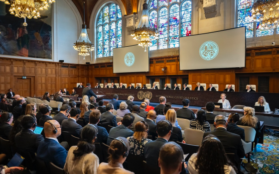 محكمة العدل الدولية