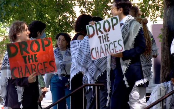 وقفة طلابية داعمة لفلسطين