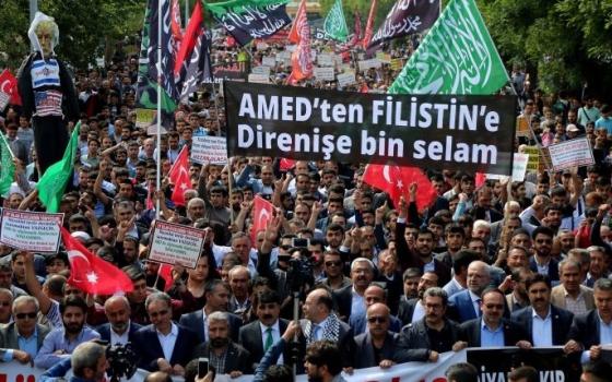 مظاهرة داعمة لفلسطين في تركيا