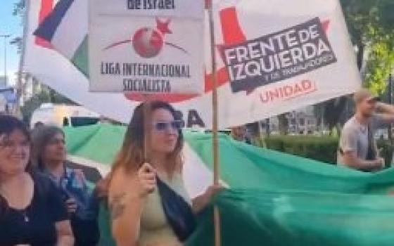 مظاهرة داعمة لفلسطين في الأرجنتين