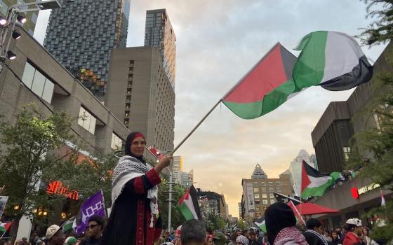 مظاهرة داعمة لفلسطين