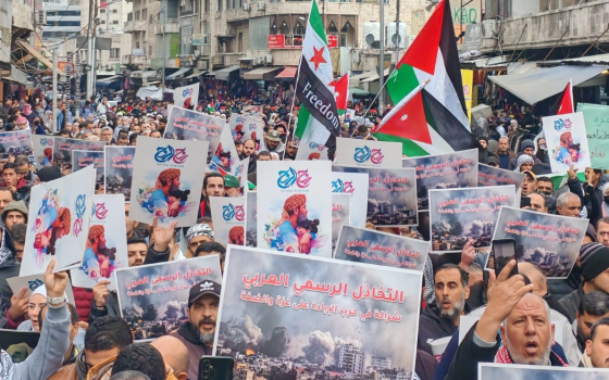 مظاهرة داعمة لفلسطين في الأردن