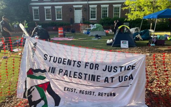 مخيم طلابي داعم لفلسطين