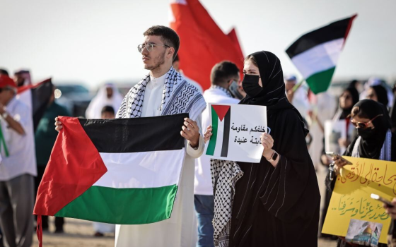 متضامنون خليجيون في وقفة داعمة لفلسطين