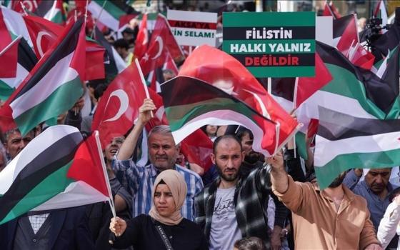 مظاهرة لدعم فلسطين في تركيا