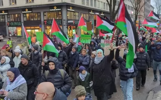 مظاهرة داعمة لفلسطين