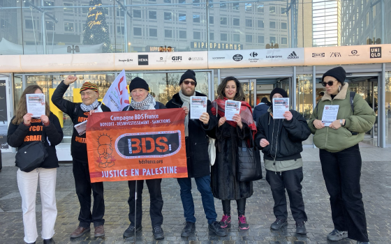 وقفة تضامنية تدعو لمقاطعة كارفور في فرنسا