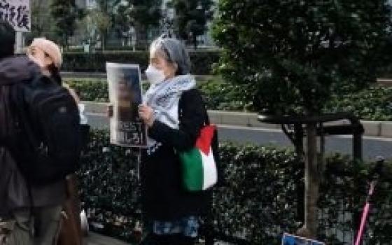 احتجاج في طوكيو أمام شركة داعمة للاحتلال  