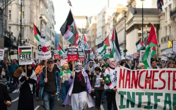 مظاهرة داعمة لفلسطين