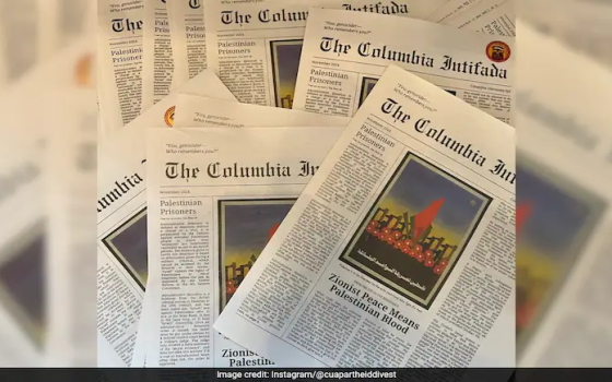 صحيفة جامعة كولومبيا الداعمة لفلسطين