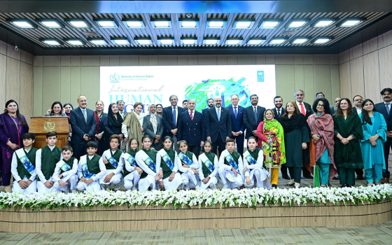 مؤتمر باكستاني حول عدوان غزة