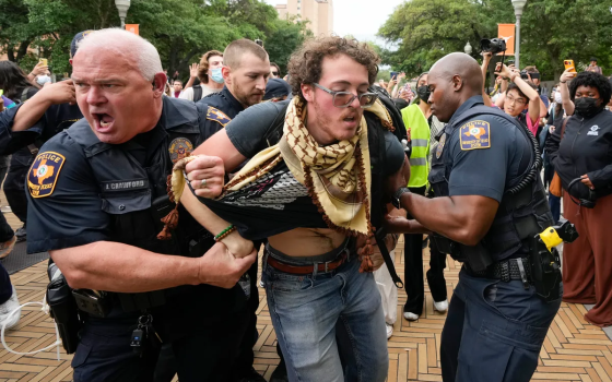 الشرطة تعتقل طالبًا داعمًا لفلسين