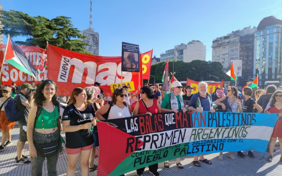 وقفة داعمة لفلسطين في الأرجنتين