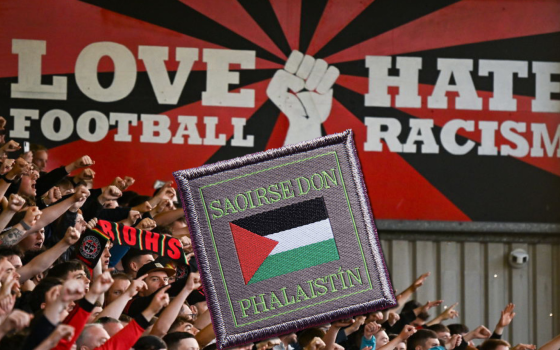 قميص جديد لنادي بوهيميان