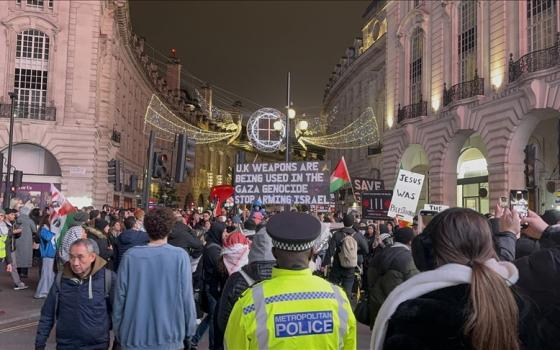 مظاهرة داعمة لفلسطين في لندن