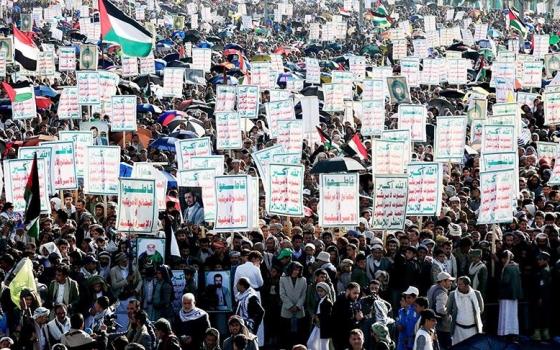 مظاهرة حاشدة في اليمن للتضامن مع فلسطين