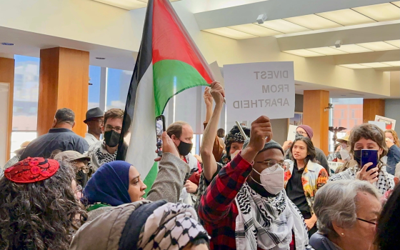 احتجاج طلابي داعم لفلسطين