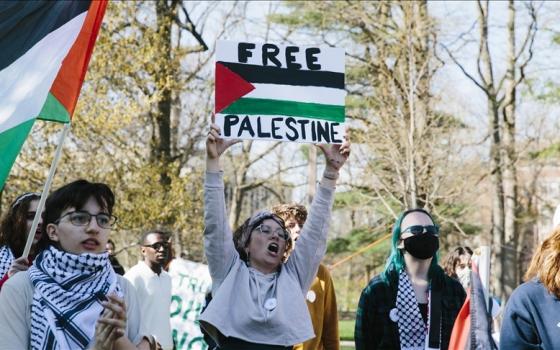 مظاهرة لأجل فلسطين