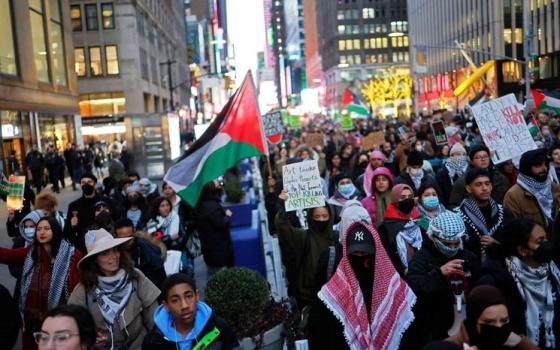 مظاهرة داعمة لفلسطين في نيويورك