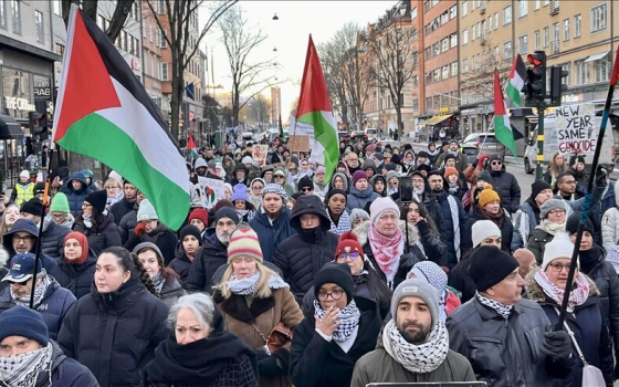 مظاهرة حاشدة دعمًا لفلسطين