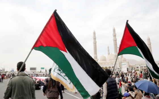 مسيرة طلابية داعمة لفلسطين لطلاب جامعة صنعاء