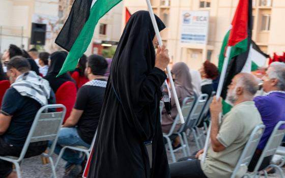 اعتصام بحريني داعم لفلسطين