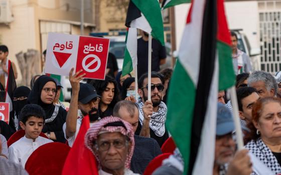 وقفة داعمة لفلسطين