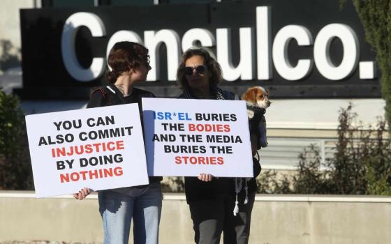 وقفة داعمة لفلسطين أمام السفارة الأمريكية في قبرص