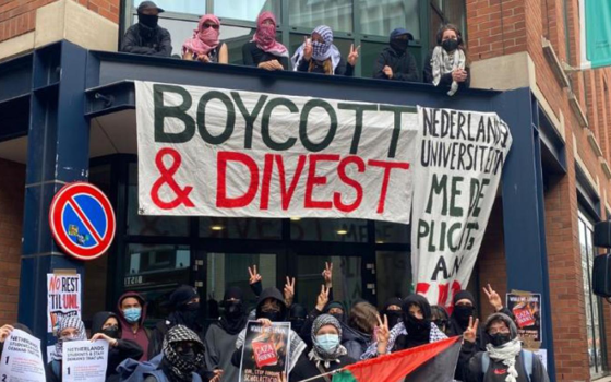 وقفة طلابية تدعو للمقاطعة في جامعة هولندية