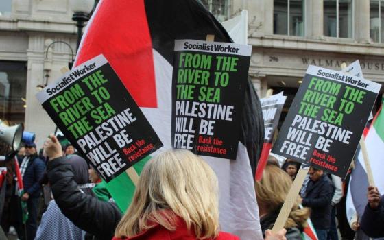 مظاهرة داعمة لفلسطين