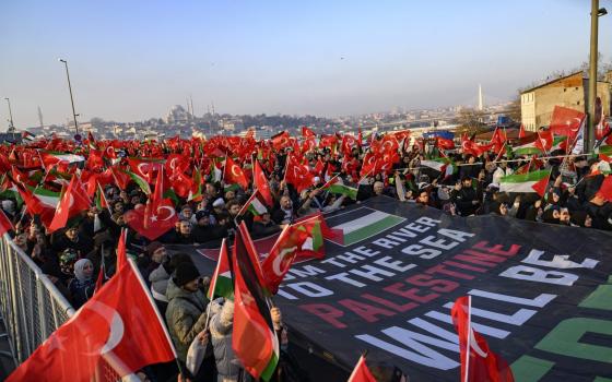 مظاهرة جماهيرية في تركيا دعمًا لفلسطين