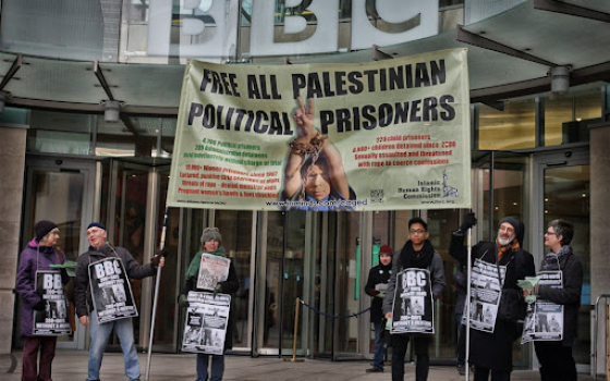 وقفة داعمة لفلسطين أمام مقر BBC