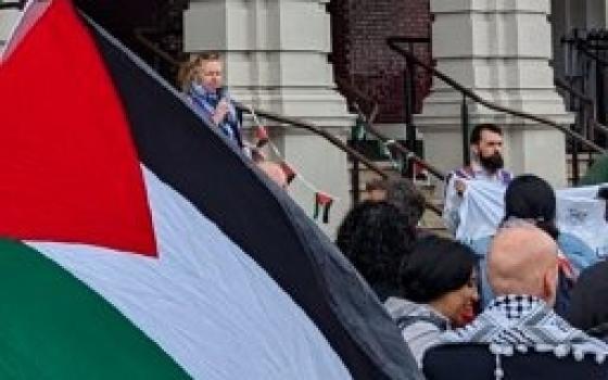 مظاهرة داعمة لفلسطين  