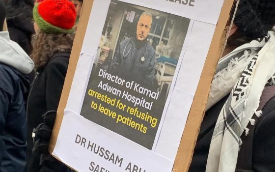 لافتة داعمة لأبو صفية