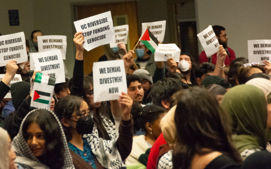 احتجاج طلابي داعم لفلسطين