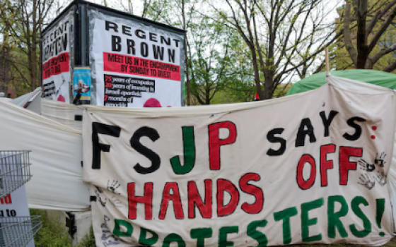 احتجاج طلابي داعم لفلسطين في ميشيغان