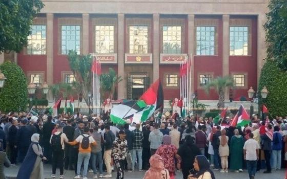 وقفة احتجاجية في المغرب