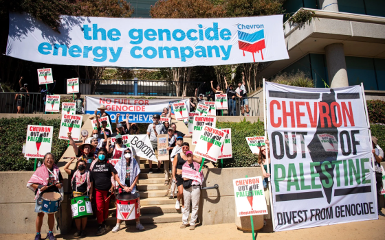 احتجاج ضد شركة شيفرون